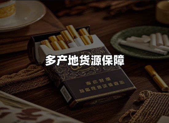 专业优势